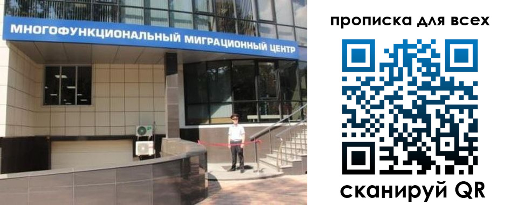 форма 3 в Ельне